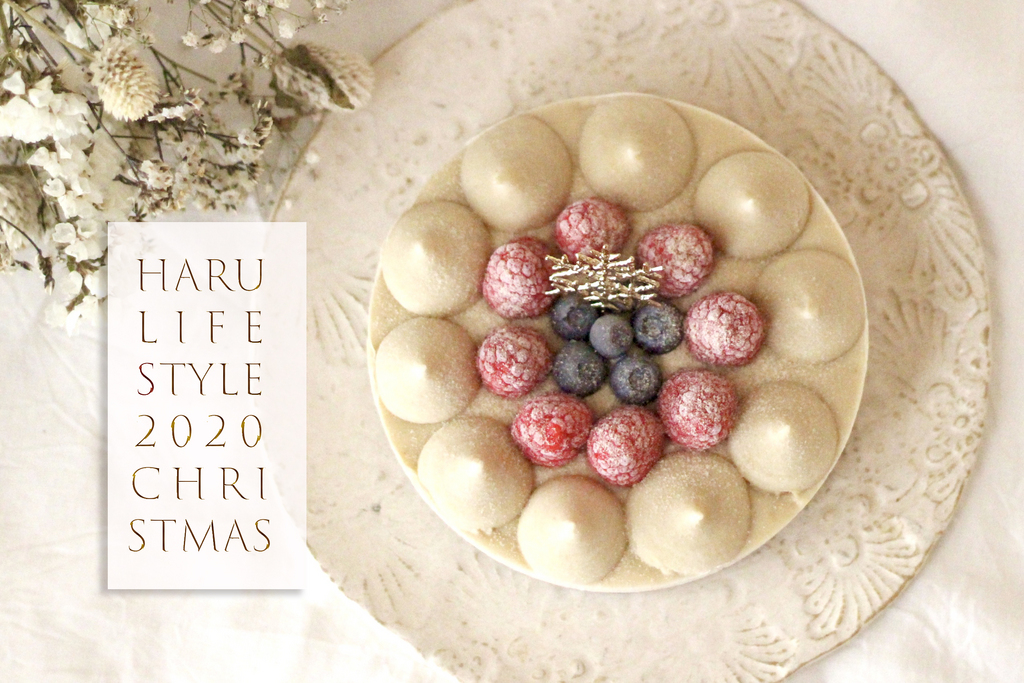 ¡À🎄VEGAN CHRISTMAS CAKE 2020🎄¡¿ ¡À🎄VEGAN CHRISTMAS CAKE 2020🎄¡¿
