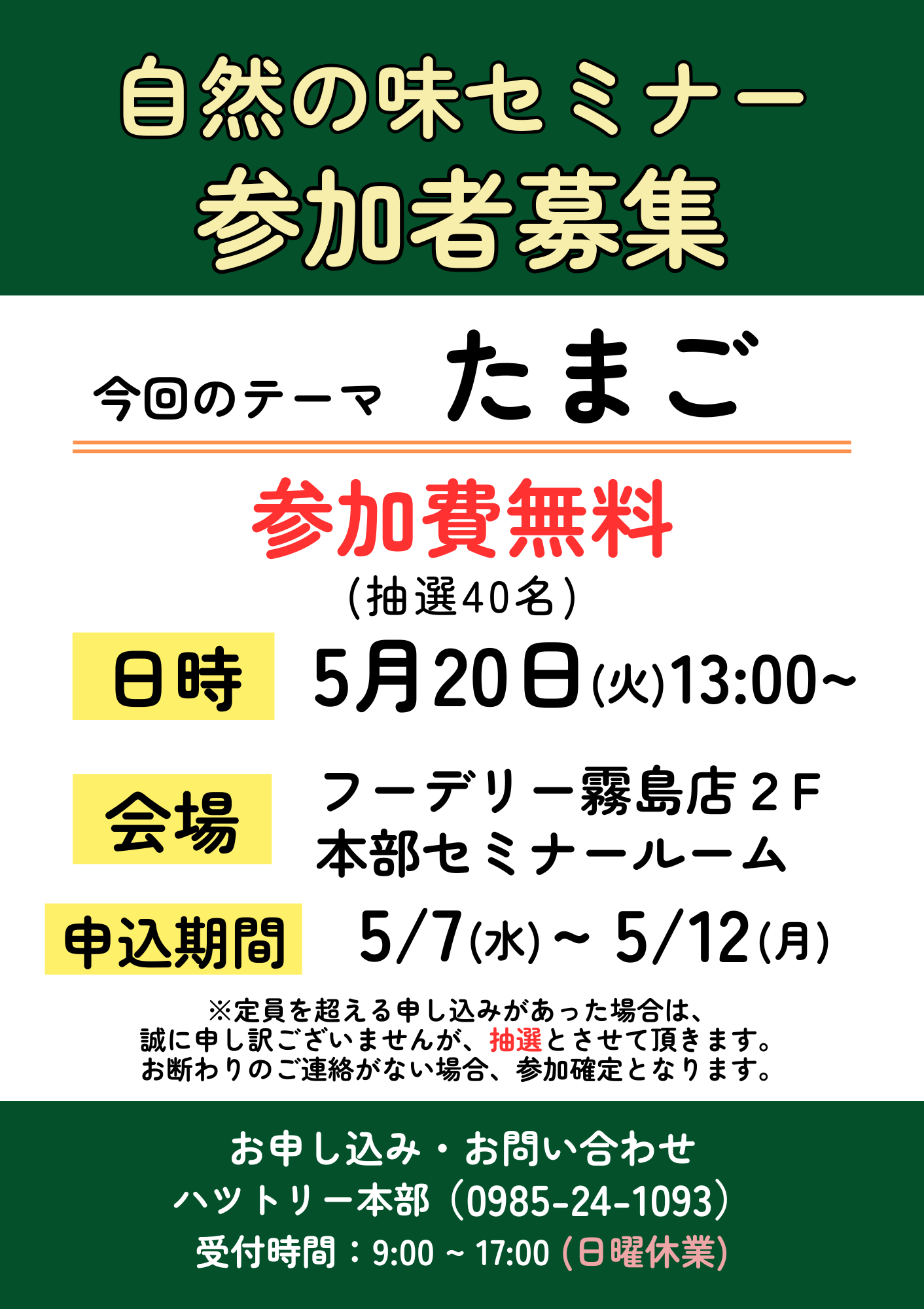  ̣ߥʡ ü罸ڼսλ
