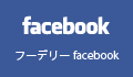 աǥ꡼facebook